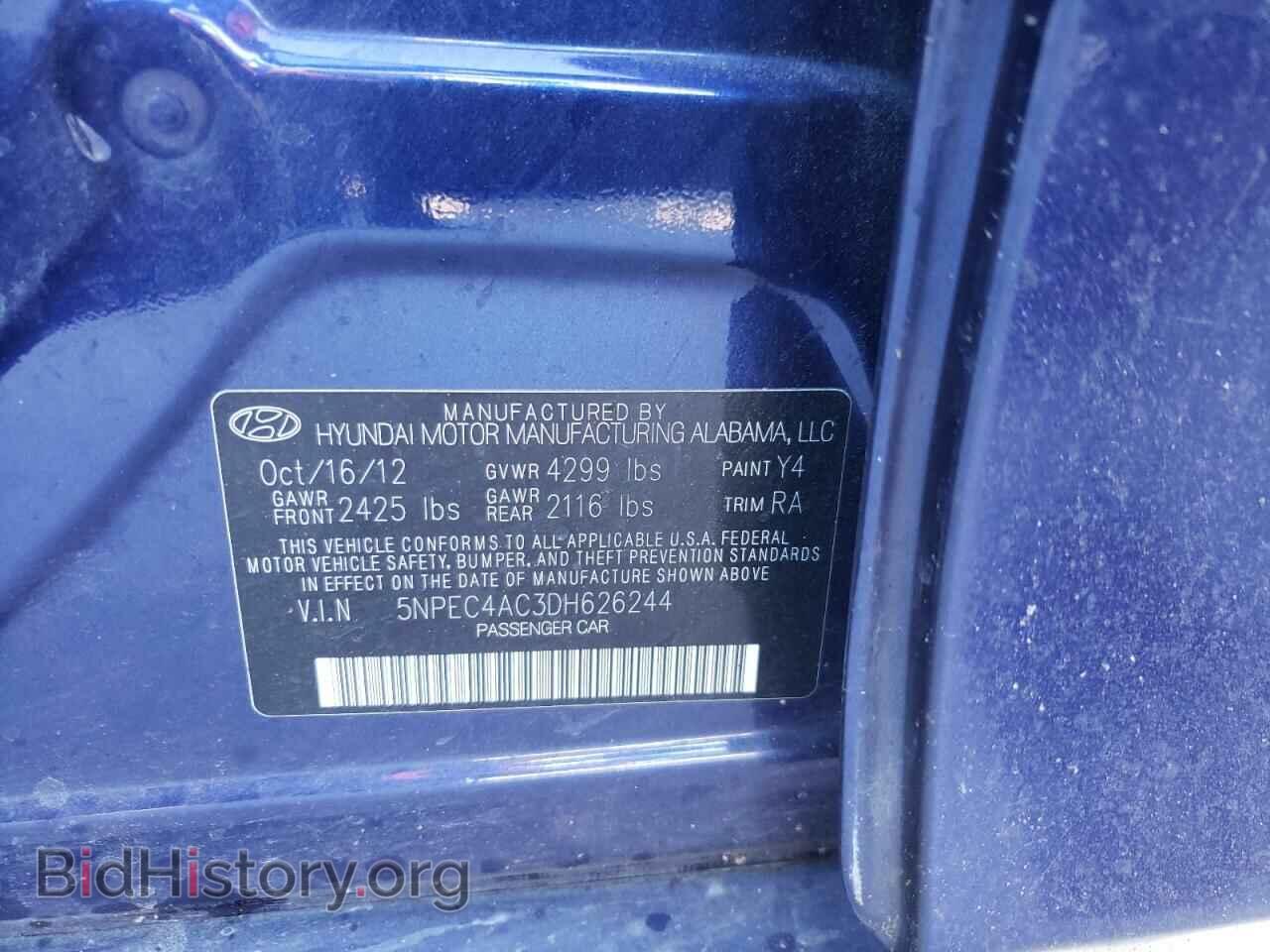 2013 HYUNDAI SONATA - VIN: 5NPEC4AC3DH626244 - Фото 10