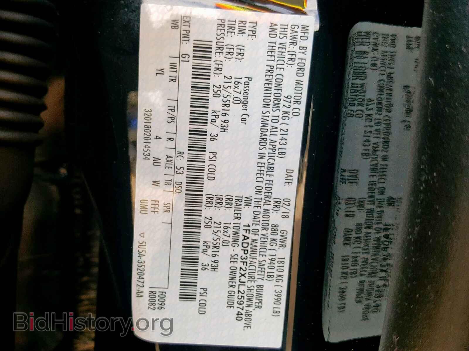 2018 FORD FOCUS SE - VIN: 1FADP3F2XJL259740 - Фото 10