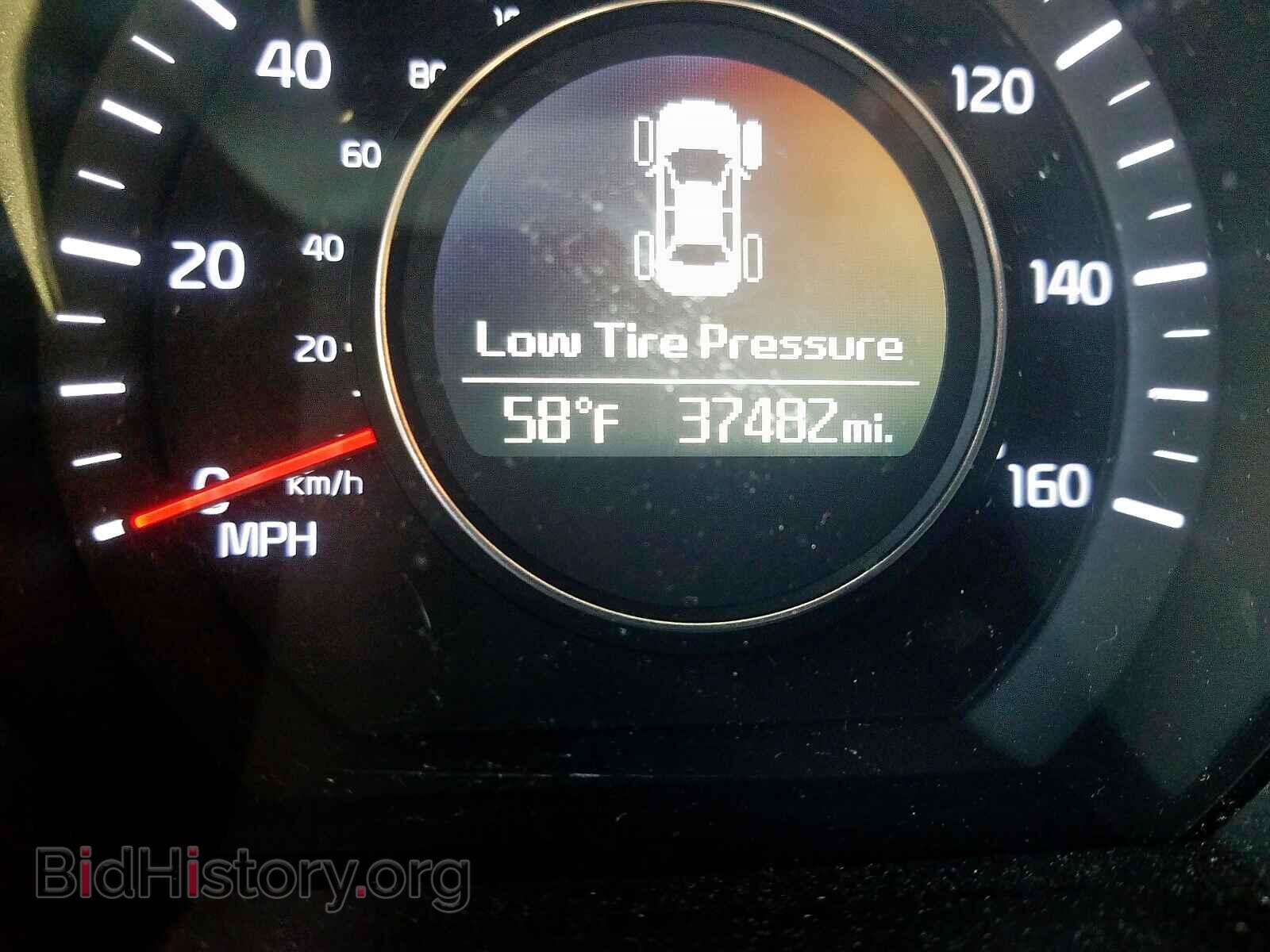 2015 KIA OPTIMA - VIN: KNAGM4A7XF5538445 - Photo 8