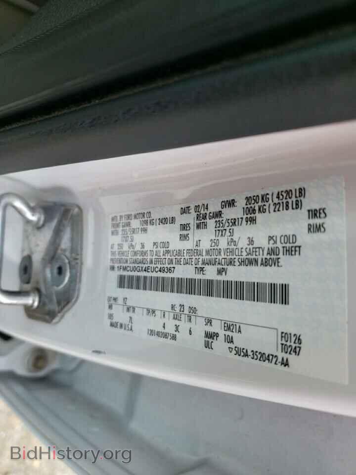 2014 FORD ESCAPE - VIN: 1FMCU0GX4EUC49367 - Photo 10
