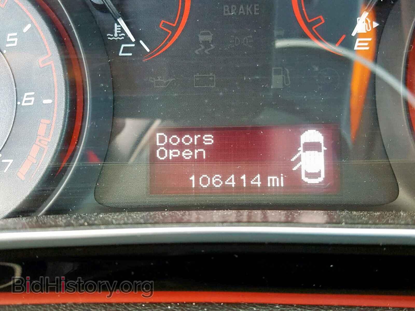 2015 DODGE DART - VIN: 1C3CDFBB2FD193051 - Фото 8