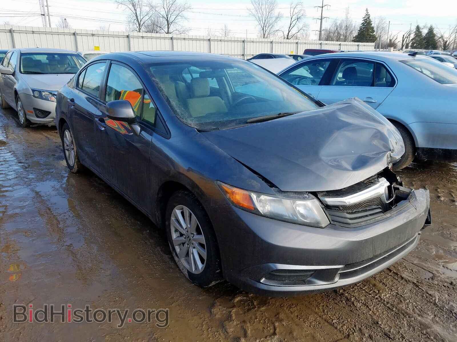 Photo 19XFB2F85CE040504 - HONDA CIVIC 2012