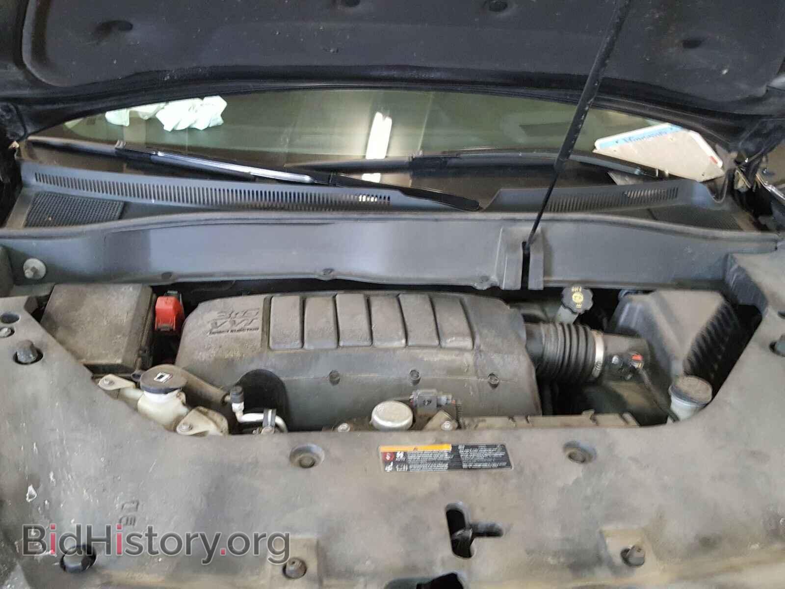 2016 GMC ACADIA - VIN: 1GKKVSKD2GJ251925 - Фото 7