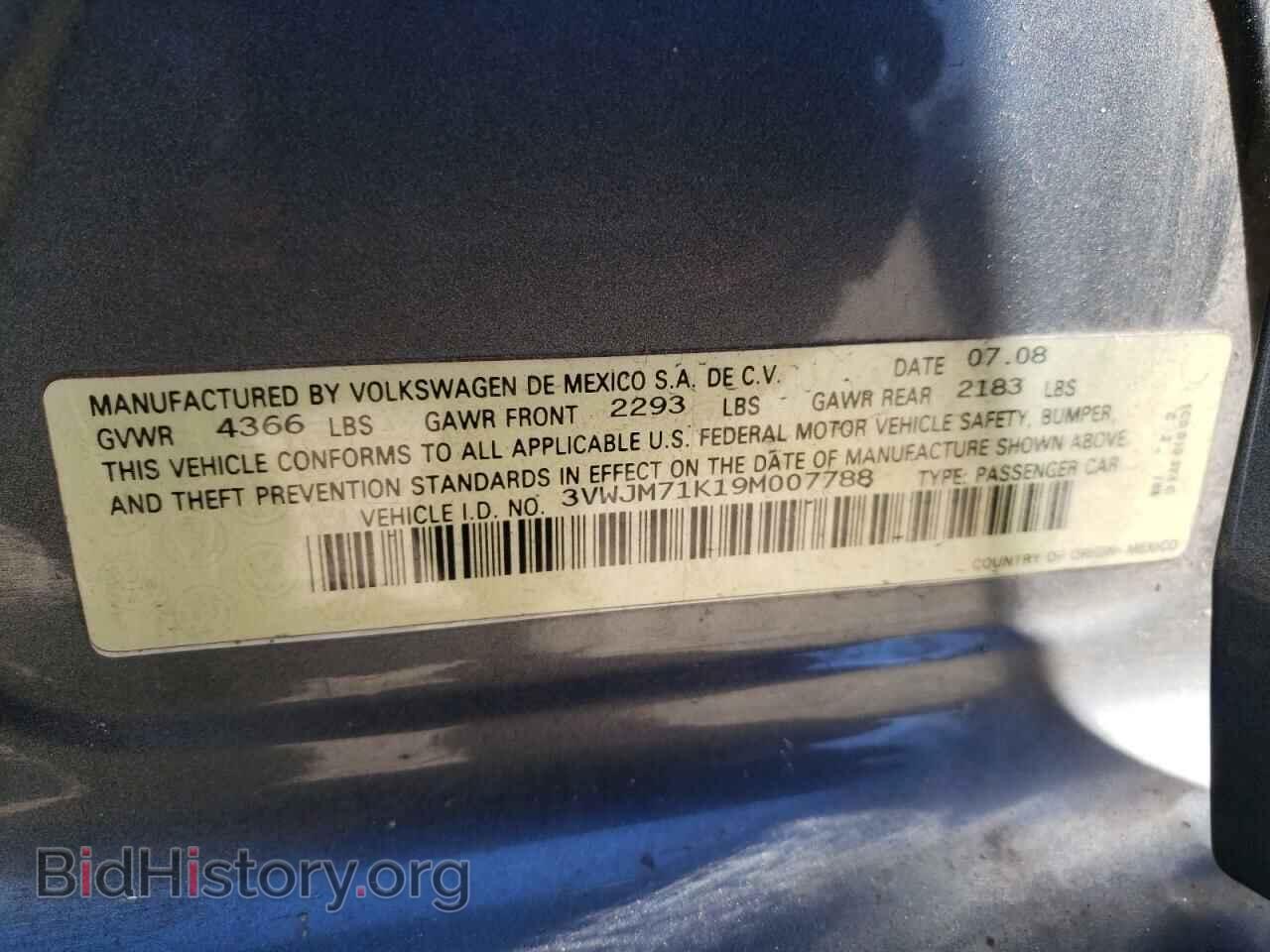 2009 VOLKSWAGEN JETTA - VIN: 3VWJM71K19M007788 - Фото 10