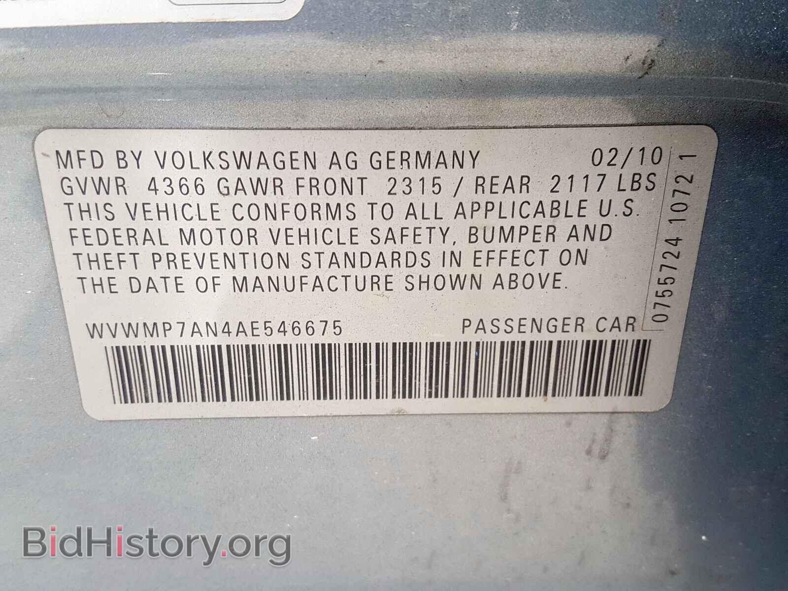 2010 VOLKSWAGEN CC - VIN: WVWMP7AN4AE546675 - Фото 10