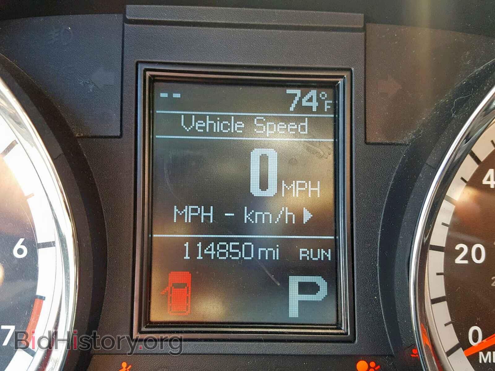 2012 DODGE DURANGO SX - VIN: 1C4RDHAG3CC110680 - Photo 8