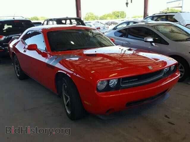 Photo 2B3LJ44V79H526689 - DODGE CHALLENGER 2009