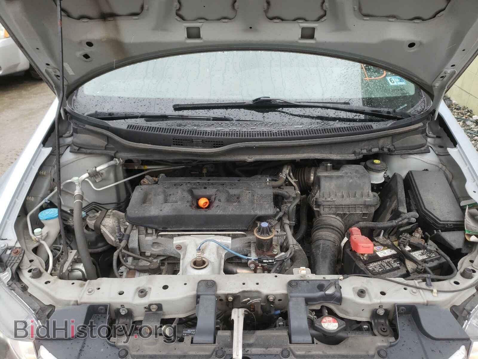 2012 HONDA CIVIC - VIN: 2HGFB2F57CH535184 - Фото 7