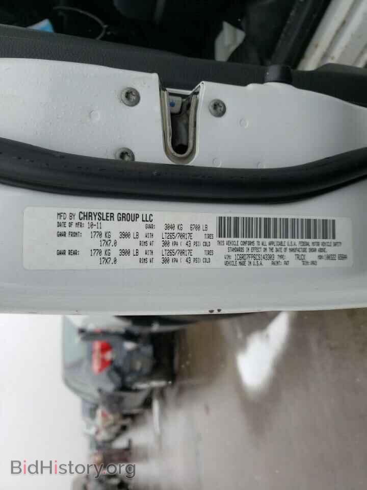 2012 DODGE RAM 1500 - VIN: 1C6RD7FP6CS143303 - Фото 10