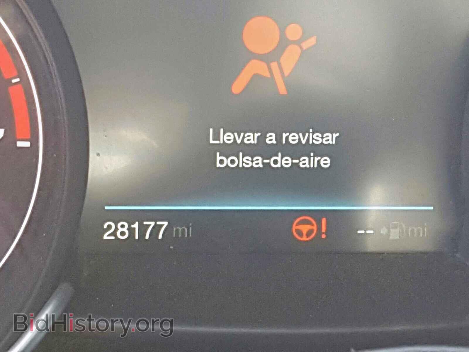 2017 ALFA ROMEO GIULIA - VIN: ZARFAEBN7H7545408 - Фото 8
