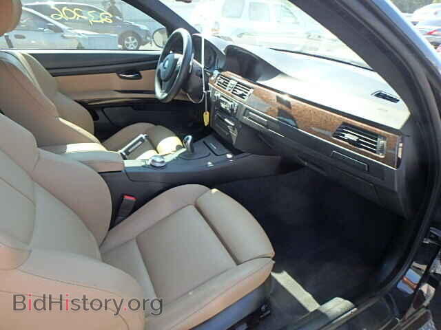 2008 BMW M3 - VIN: WBSWD93598PY42969 - Фото 5