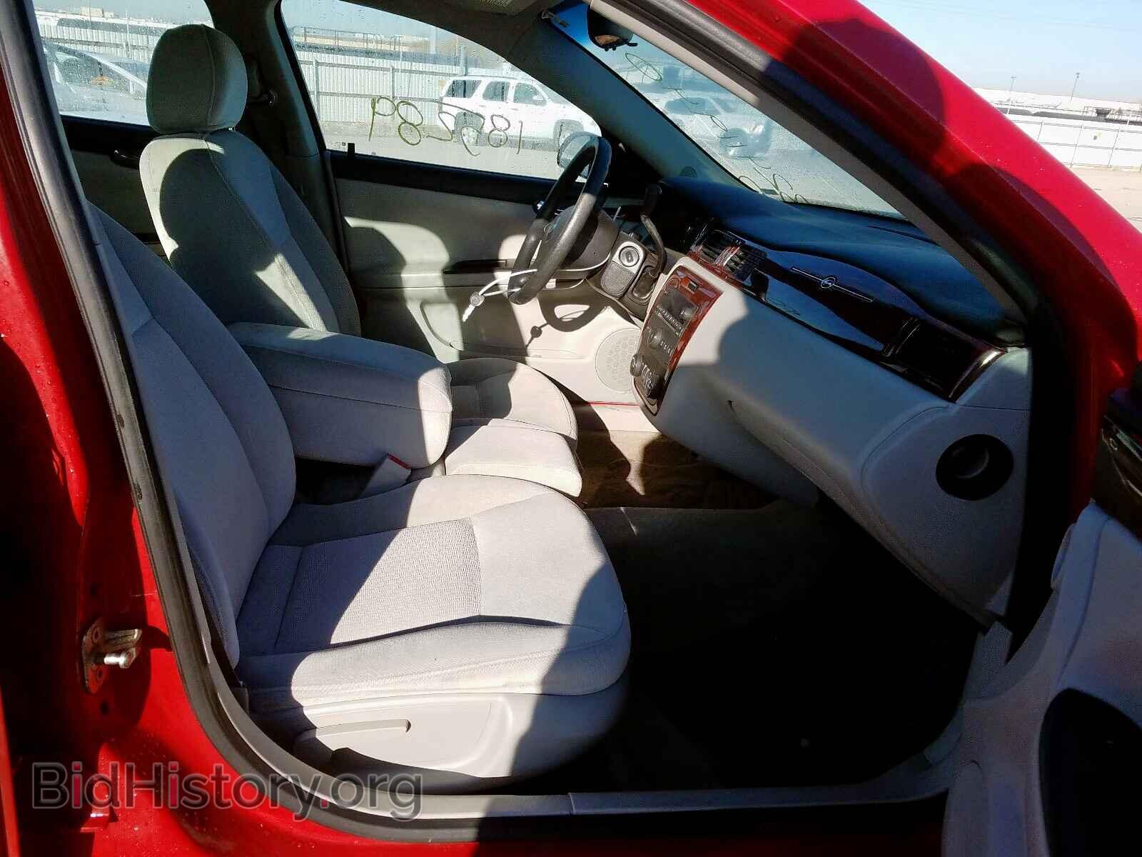 2008 CHEVROLET IMPALA - VIN: 2G1WT55N281285439 - Фото 5