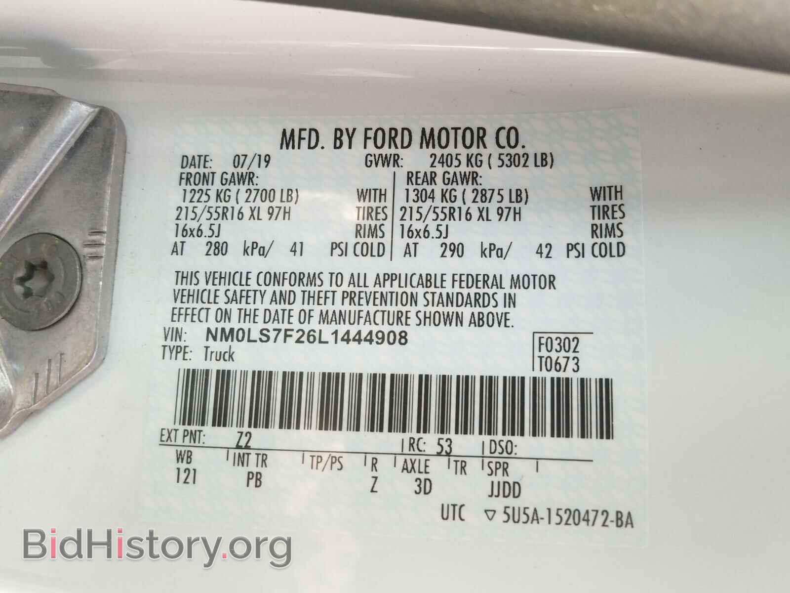 2020 FORD TRANSIT CO - VIN: NM0LS7F26L1444908 - Фото 10