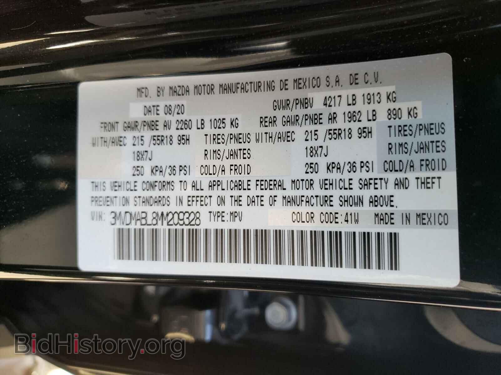 2021 MAZDA CX30 - VIN: 3MVDMABL8MM209328 - Фото 10