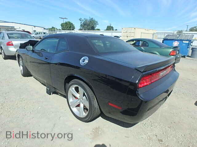 2009 DODGE CHALLENGER - VIN: 2B3LJ74W59H538057 - Фото 3