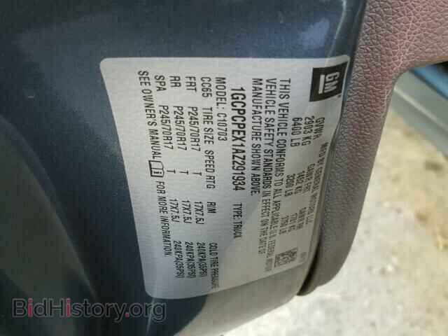 2010 CHEVROLET SILVERADO - VIN: 1GCPCPEX1AZ291934 - Фото 10