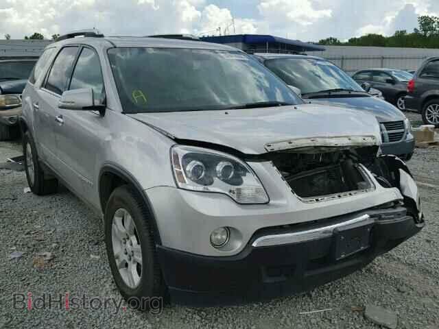 Фотография 1GKER33727J117772 - GMC ACADIA 2007