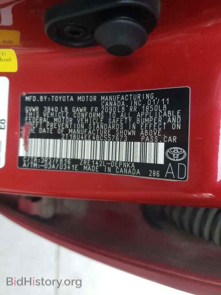 2011 TOYOTA COROLLA - VIN: 2T1BU4EE4BC557673 - Фото 10