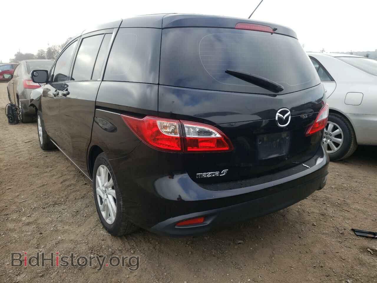2014 MAZDA 5 - VIN: JM1CW2BL4E0168052 - Photo 3