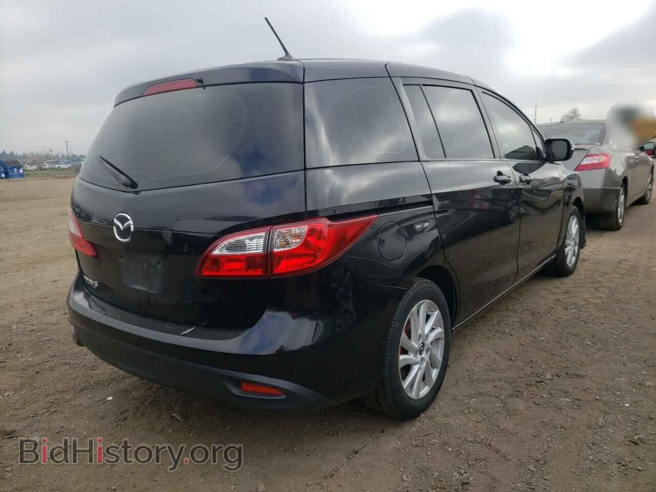 2014 MAZDA 5 - VIN: JM1CW2BL4E0168052 - Photo 4
