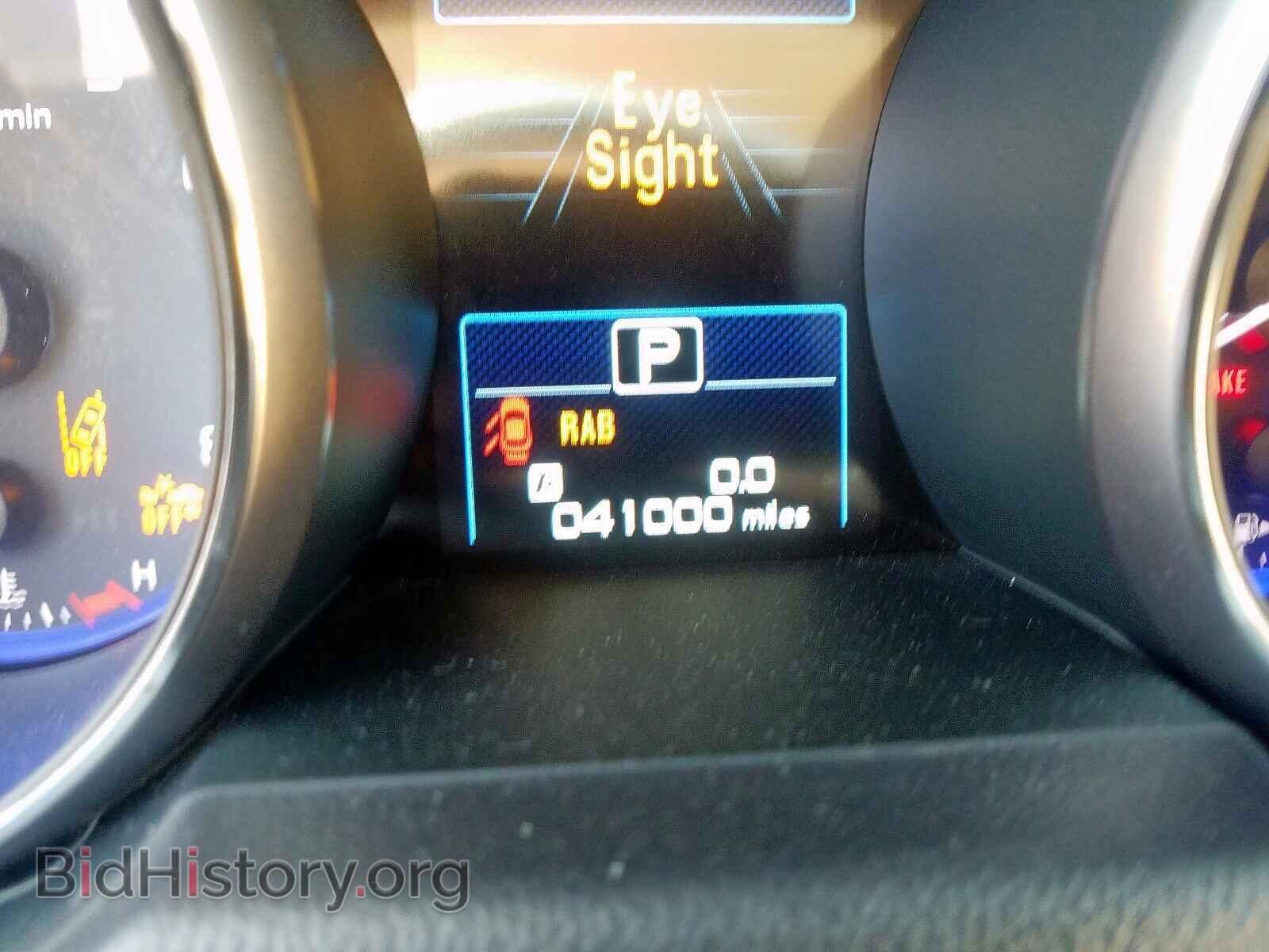 2017 SUBARU OUTBACK - VIN: 4S4BSENC9H3288836 - Фото 8