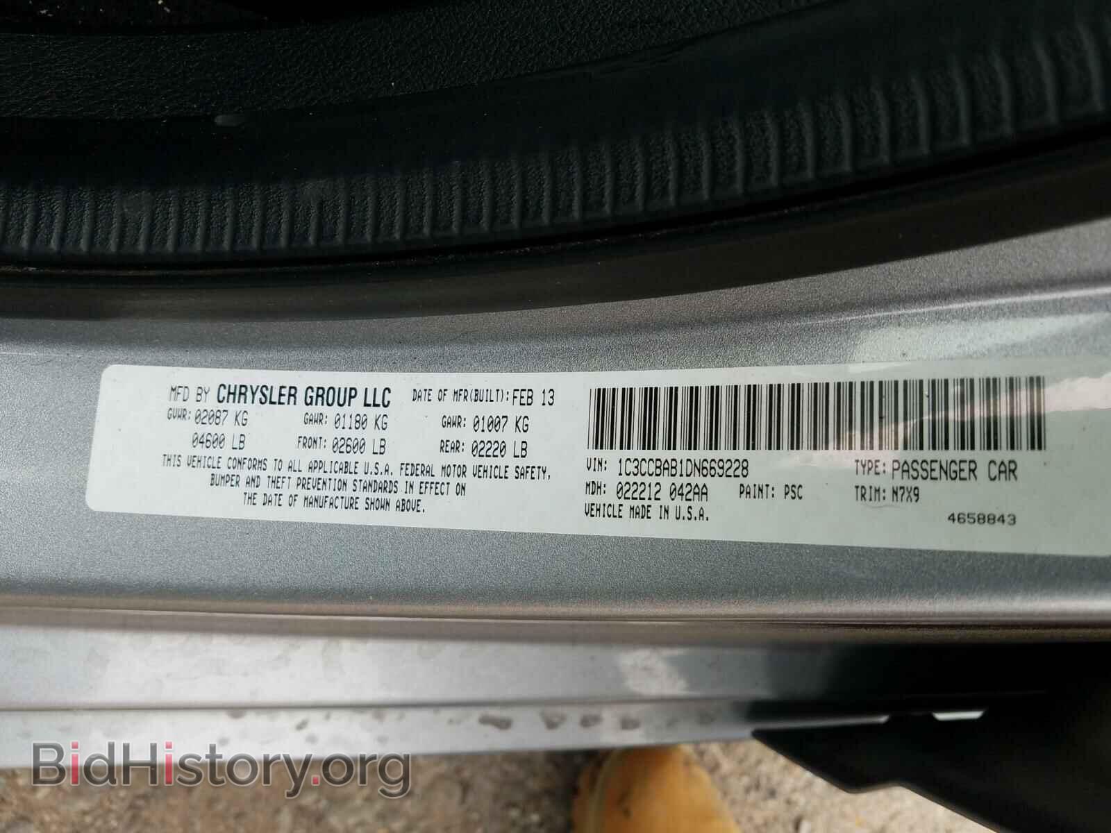 2013 CHRYSLER 200 - VIN: 1C3CCBAB1DN669228 - Фото 10