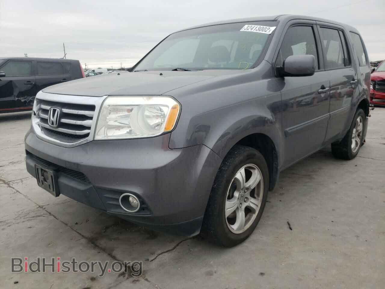 2015 HONDA PILOT - VIN: 5FNYF3H44FB015296 - Photo 2