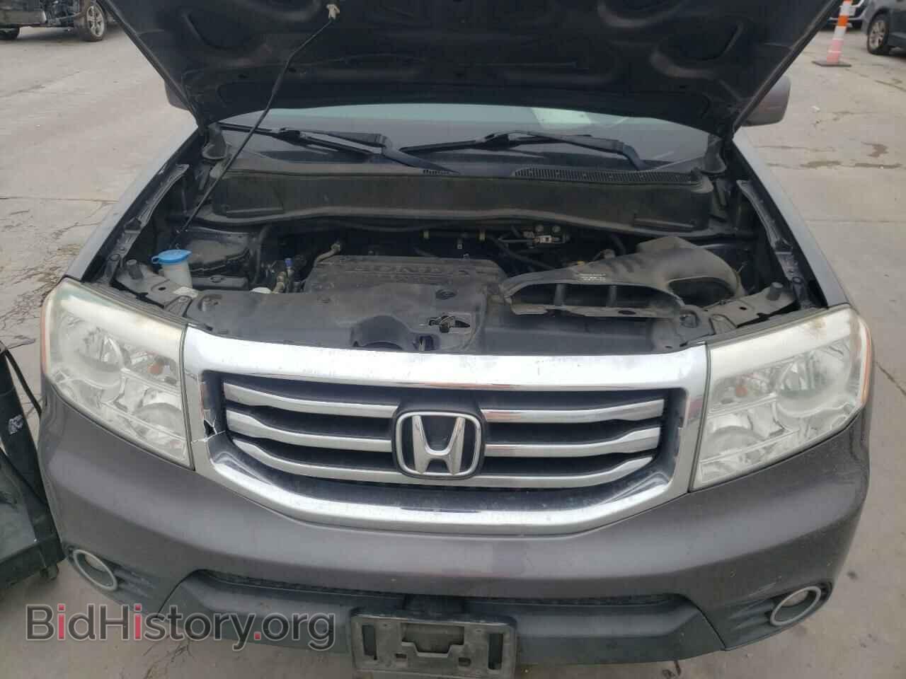 2015 HONDA PILOT - VIN: 5FNYF3H44FB015296 - Photo 7