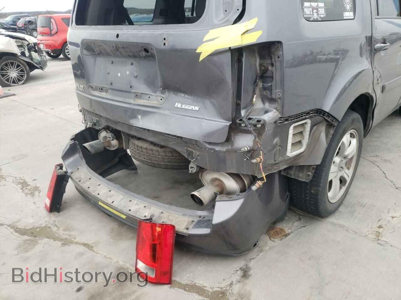 2015 HONDA PILOT - VIN: 5FNYF3H44FB015296 - Photo 9