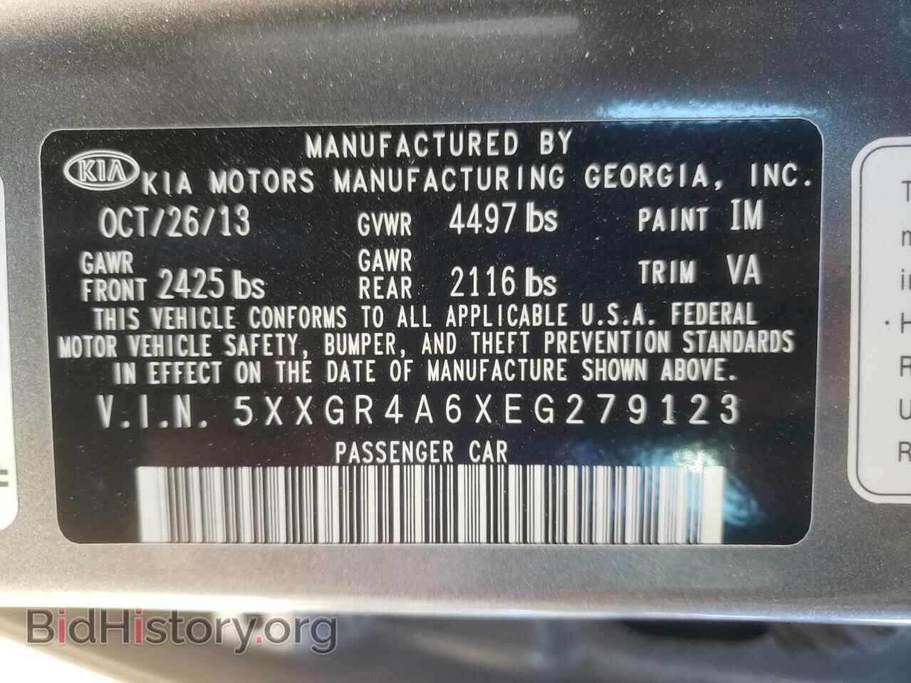2014 KIA OPTIMA - VIN: 5XXGR4A6XEG279123 - Фото 10