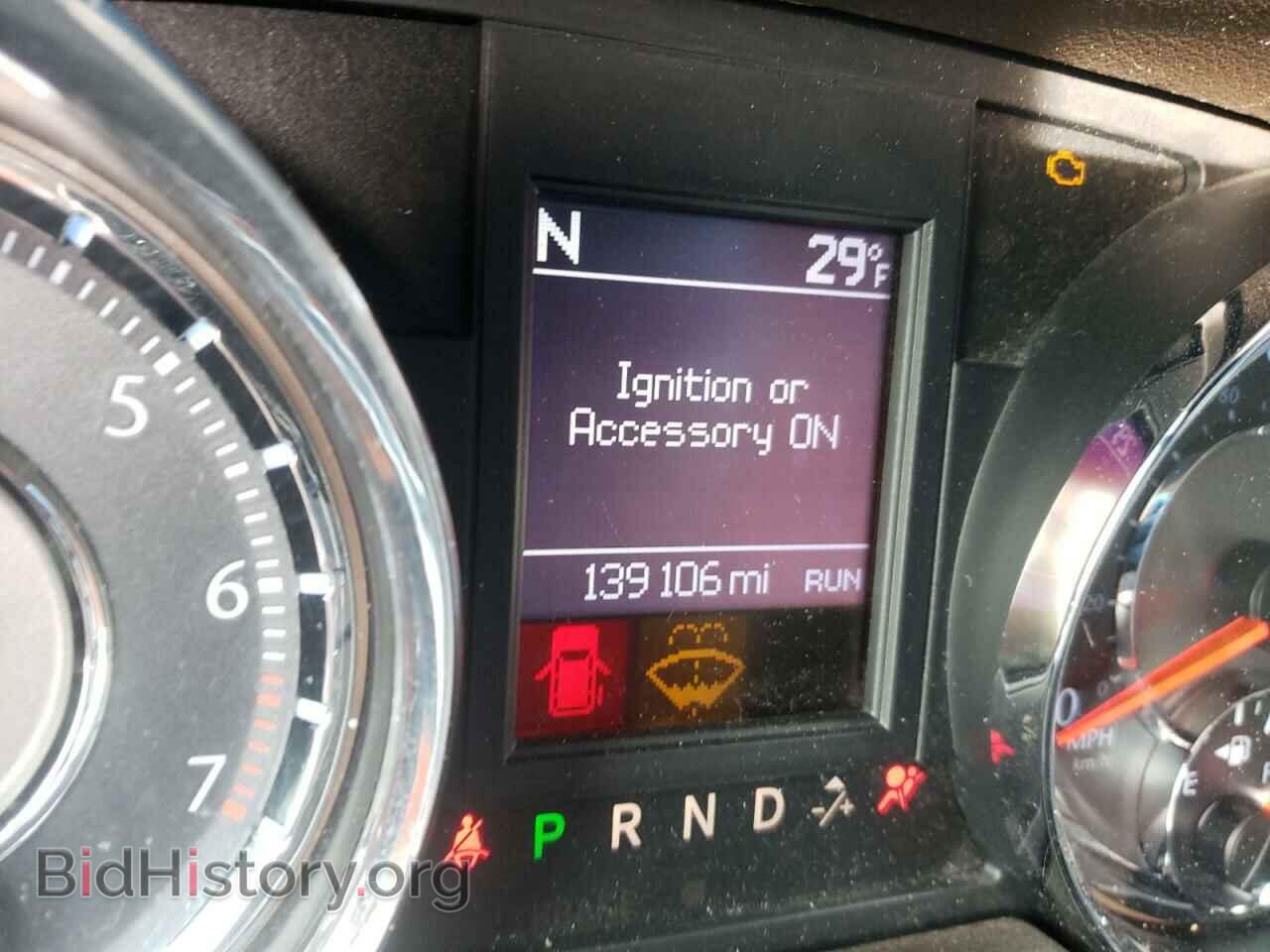 2013 CHRYSLER MINIVAN - VIN: 2C4RC1CG4DR531162 - Фото 8