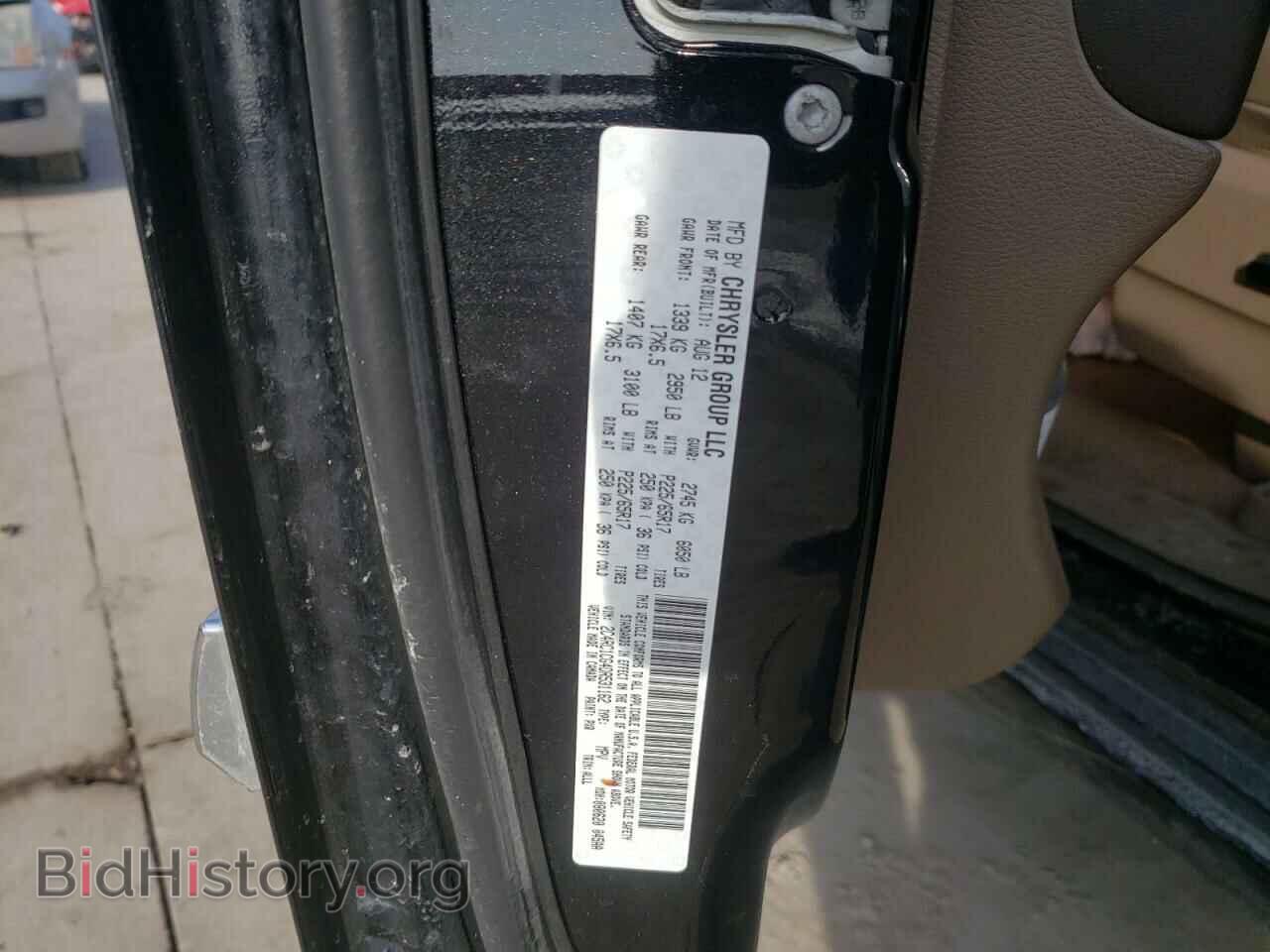2013 CHRYSLER MINIVAN - VIN: 2C4RC1CG4DR531162 - Фото 10