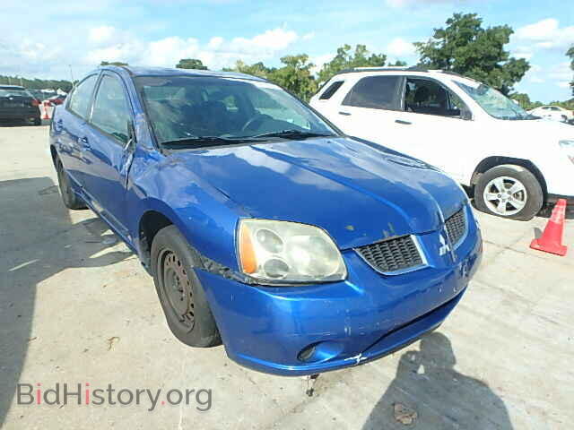 Фотография 4A3AB36F96E017660 - MITSUBISHI GALANT 2006