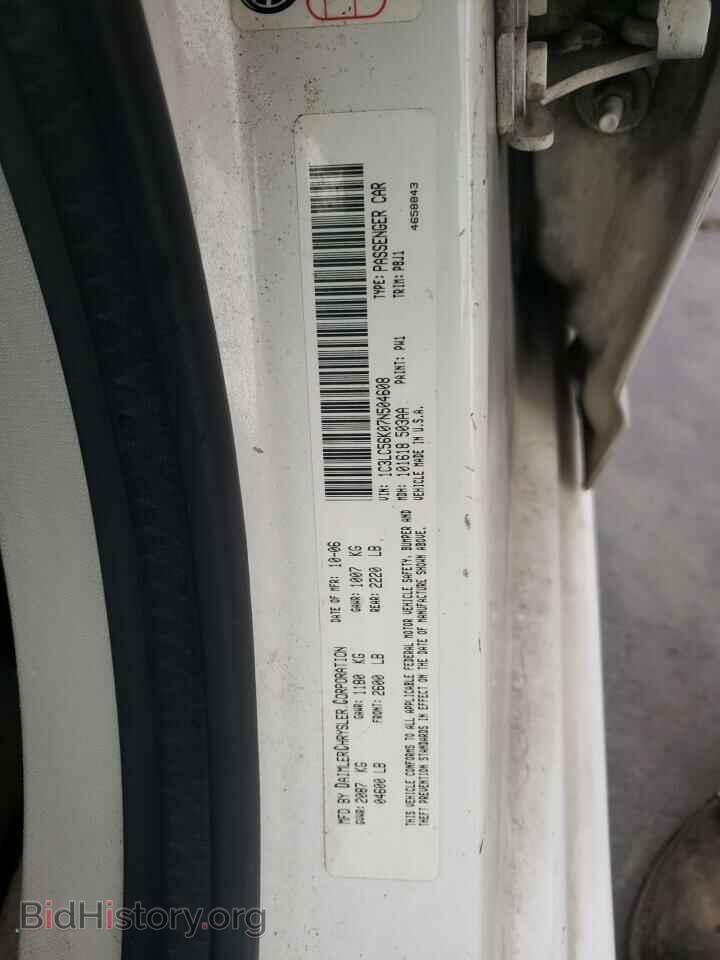 2007 CHRYSLER SEBRING - VIN: 1C3LC56K07N504608 - Фото 10