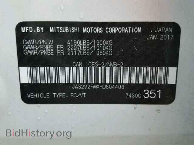 2017 MITSUBISHI LANCER - VIN: JA32V2FWXHU604403 - Фото 10