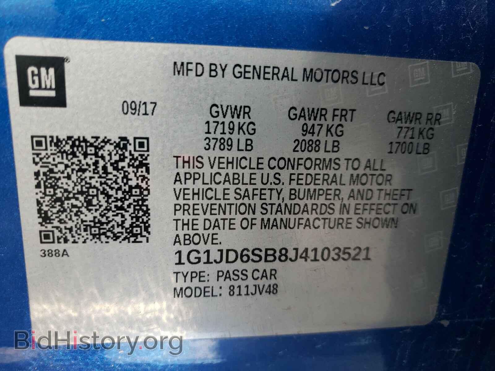 2018 CHEVROLET SONIC - VIN: 1G1JD6SB8J4103521 - Фото 10