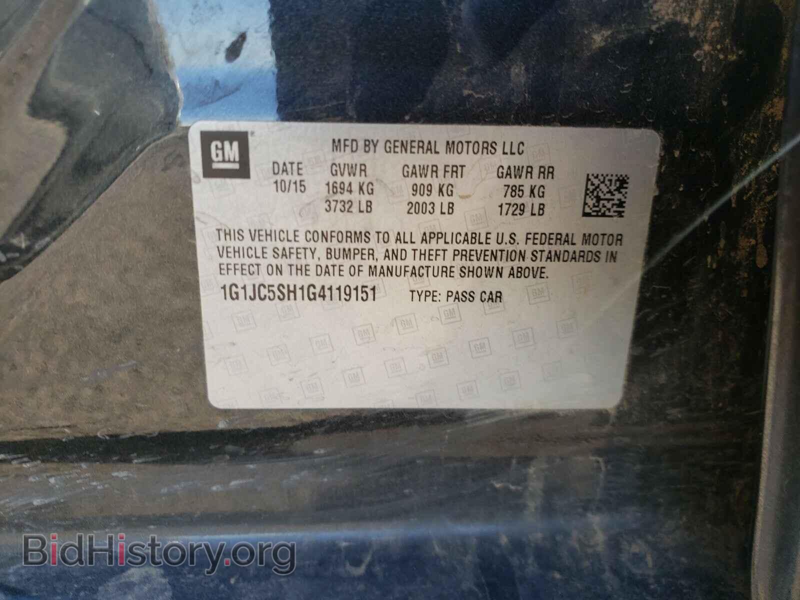 2016 CHEVROLET SONIC - VIN: 1G1JC5SH1G4119151 - Фото 10