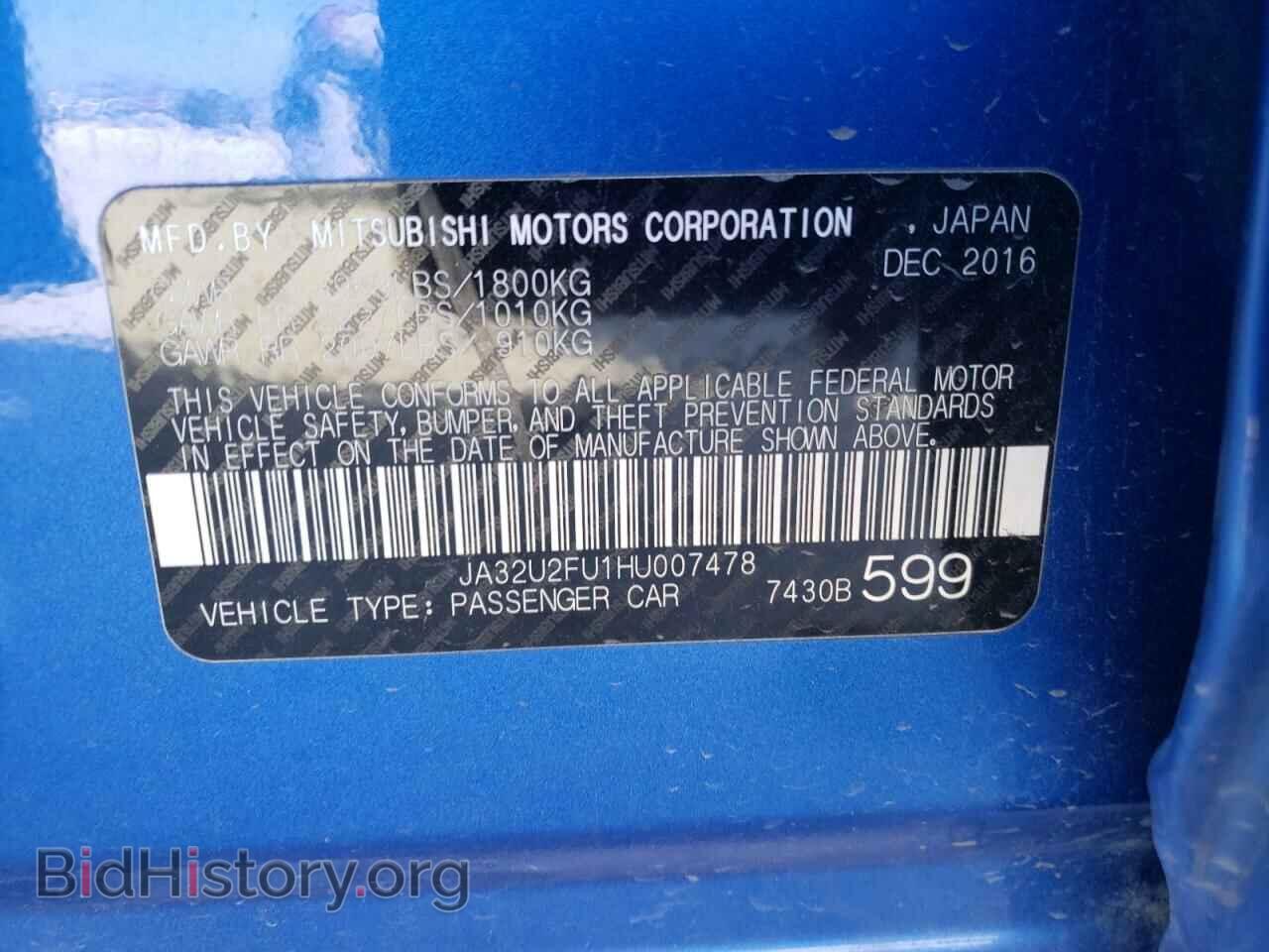 2017 MITSUBISHI LANCER - VIN: JA32U2FU1HU007478 - Фото 10