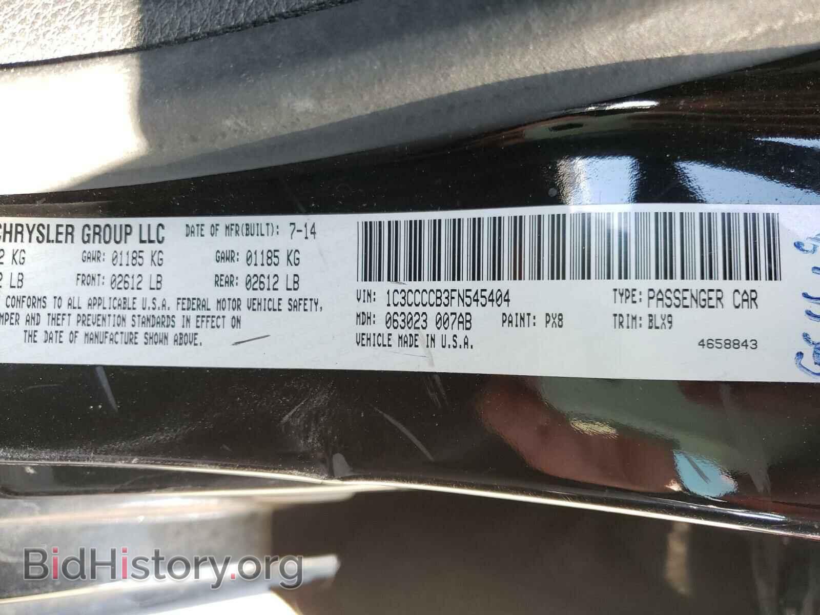2015 CHRYSLER 200 - VIN: 1C3CCCCB3FN545404 - Фото 10