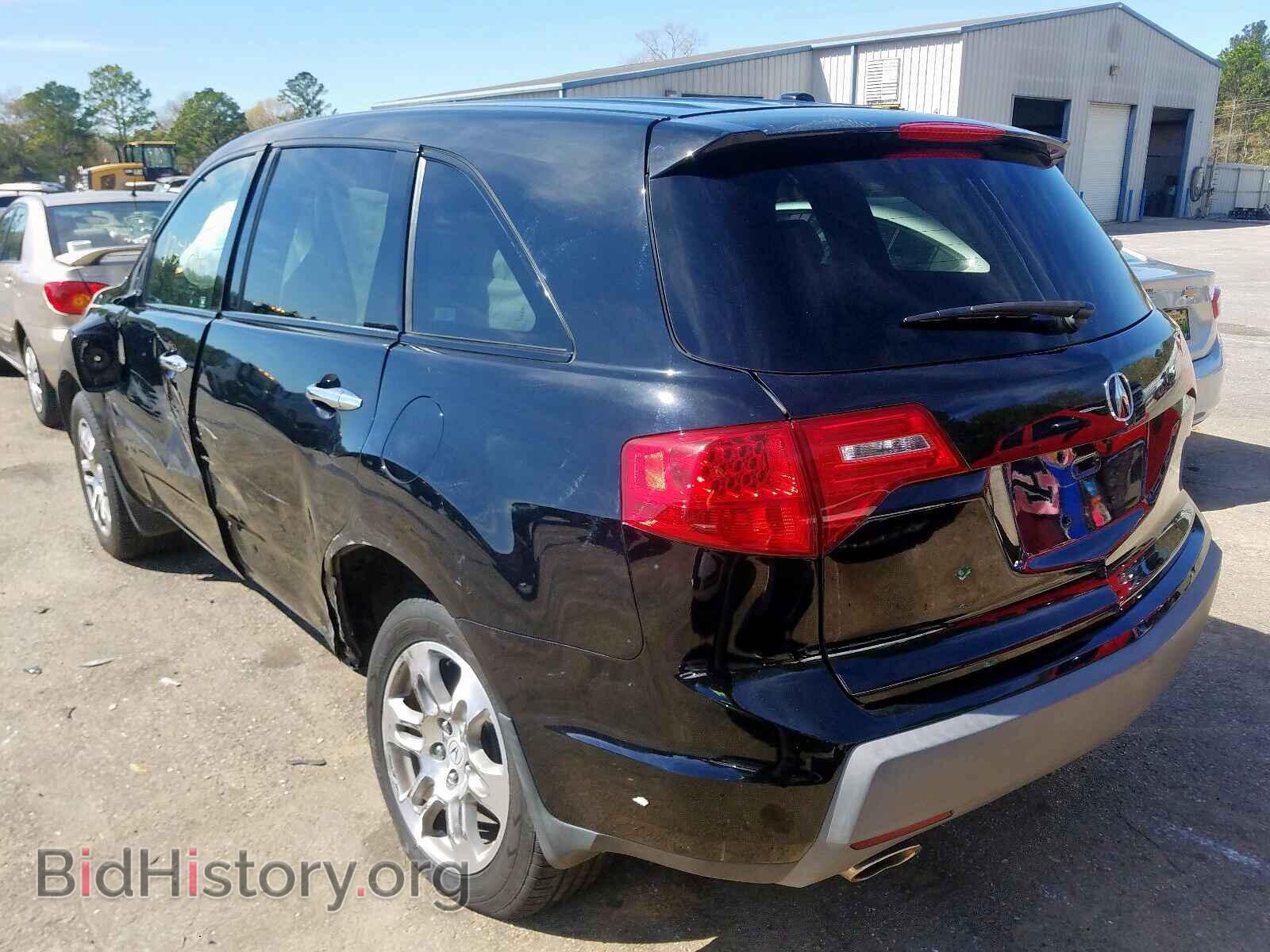 2009 ACURA MDX - VIN: 2HNYD28249H506202 - Фото 3