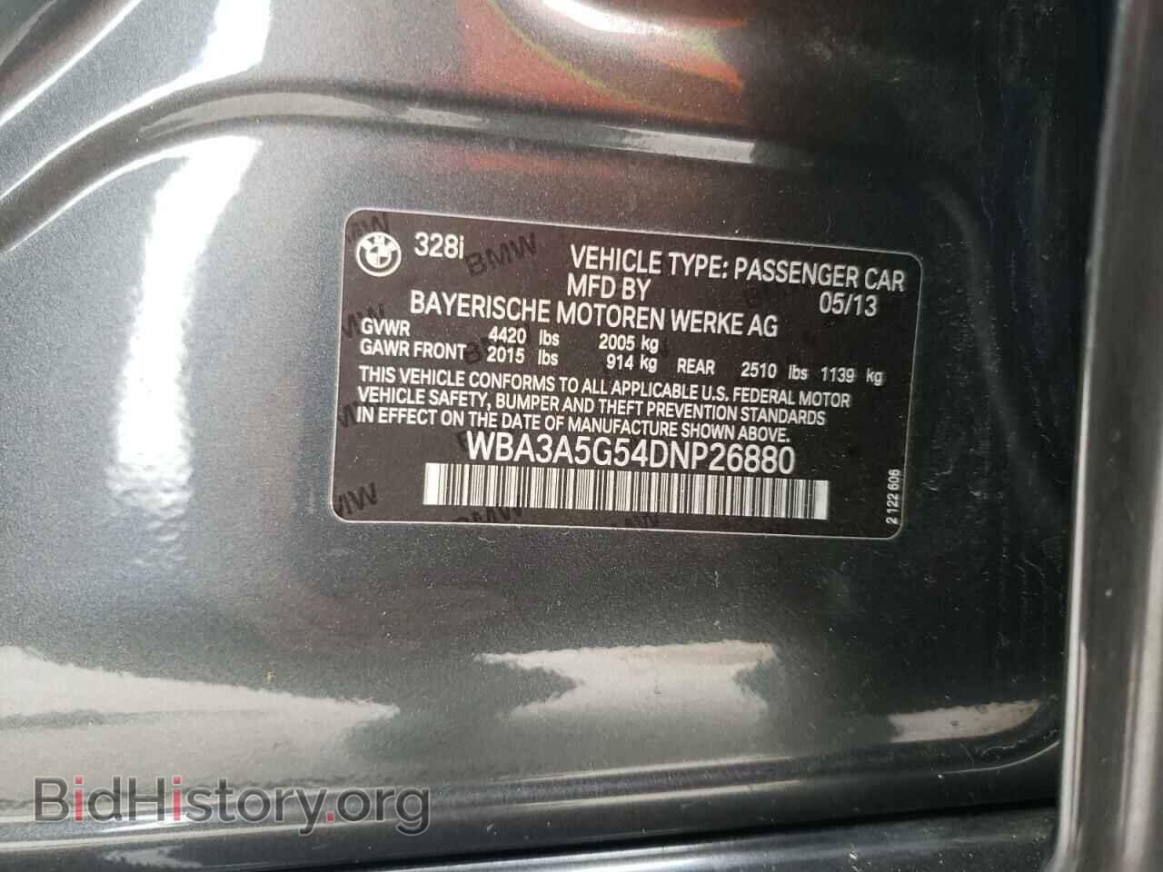 2013 BMW 3 SERIES - VIN: WBA3A5G54DNP26880 - Фото 10