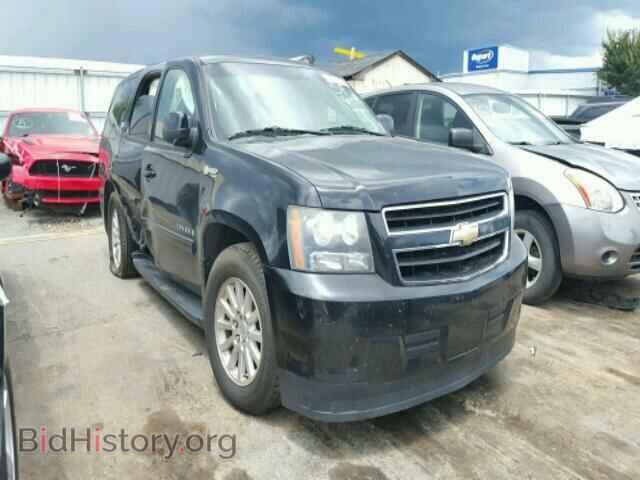 Photo 1GNFC13588R202842 - CHEVROLET TAHOE 2008