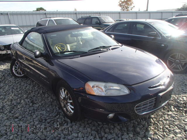 Photo 1C3EL65U61N725431 - CHRYSLER SEBRING 2001