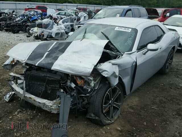 2010 DODGE CHALLENGER - VIN: 2B3CJ4DV8AH145874 - Photo 2