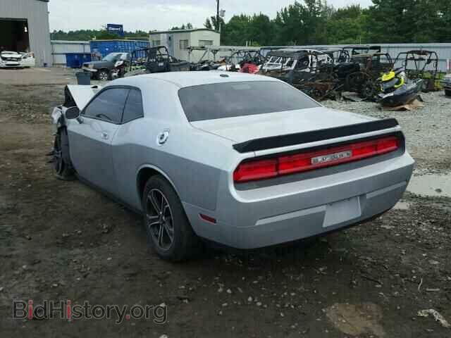 2010 DODGE CHALLENGER - VIN: 2B3CJ4DV8AH145874 - Photo 3