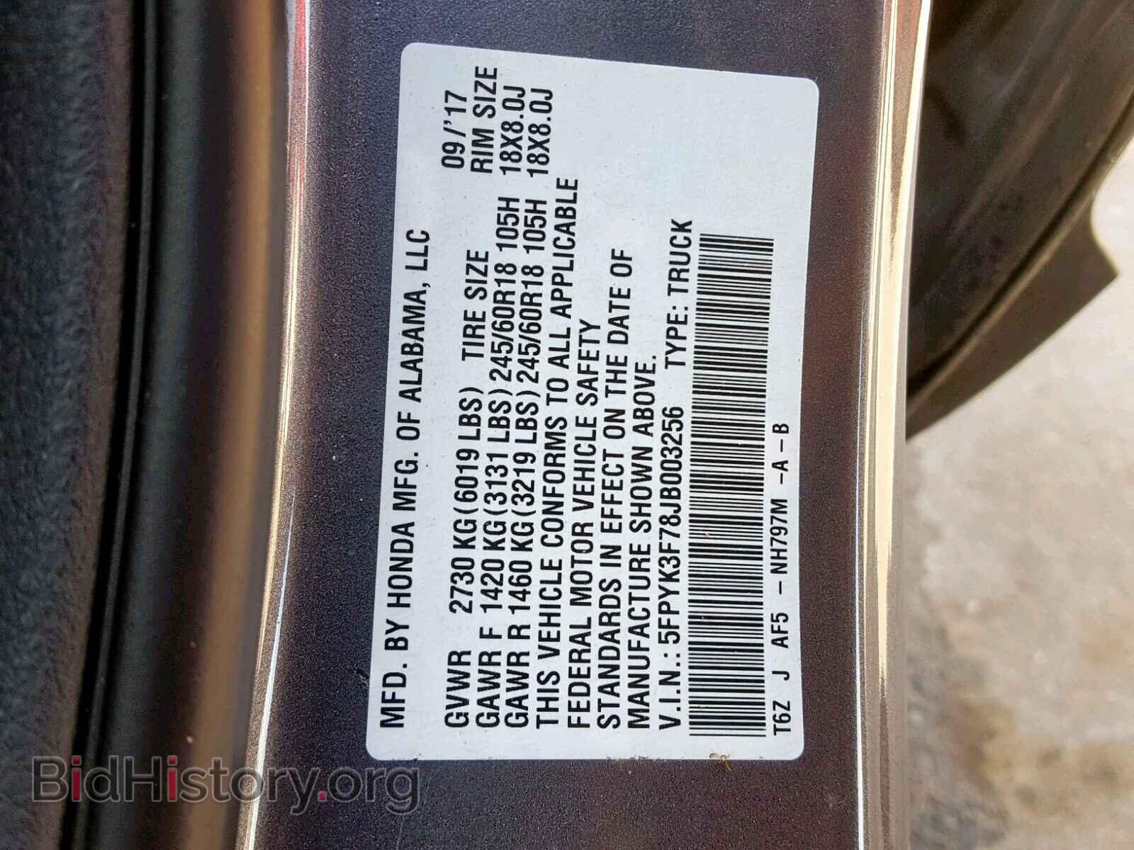 2018 HONDA RIDGELINE - VIN: 5FPYK3F78JB003256 - Фото 10