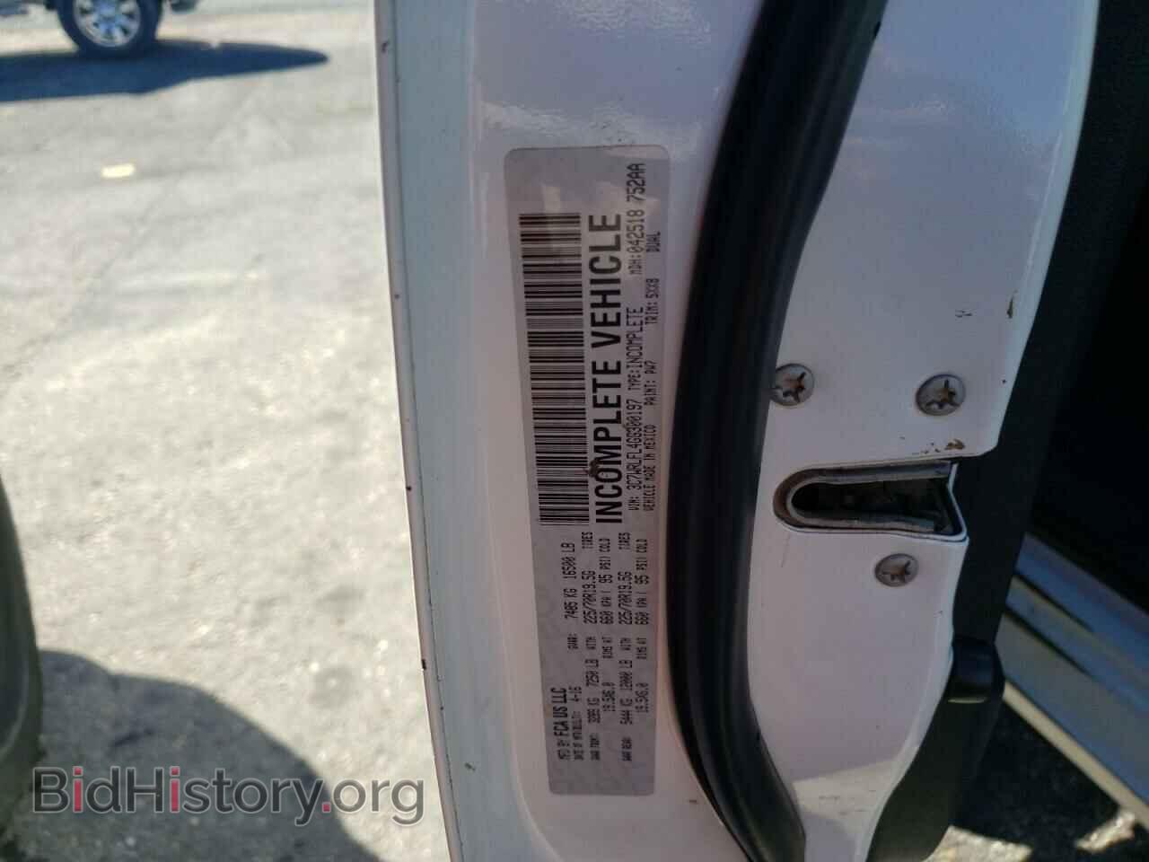2016 RAM 4500 - VIN: 3C7WRLFL4GG300197 - Фото 10