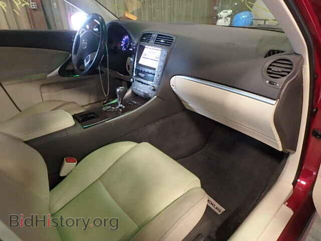 2012 LEXUS IS250 - VIN: JTHCF5C21C5057593 - Фото 5