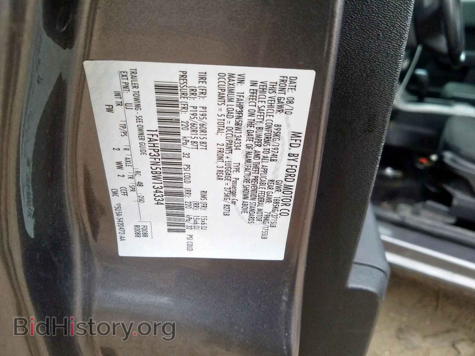 2011 FORD FOCUS - VIN: 1FAHP3FN5BW134334 - Фото 10