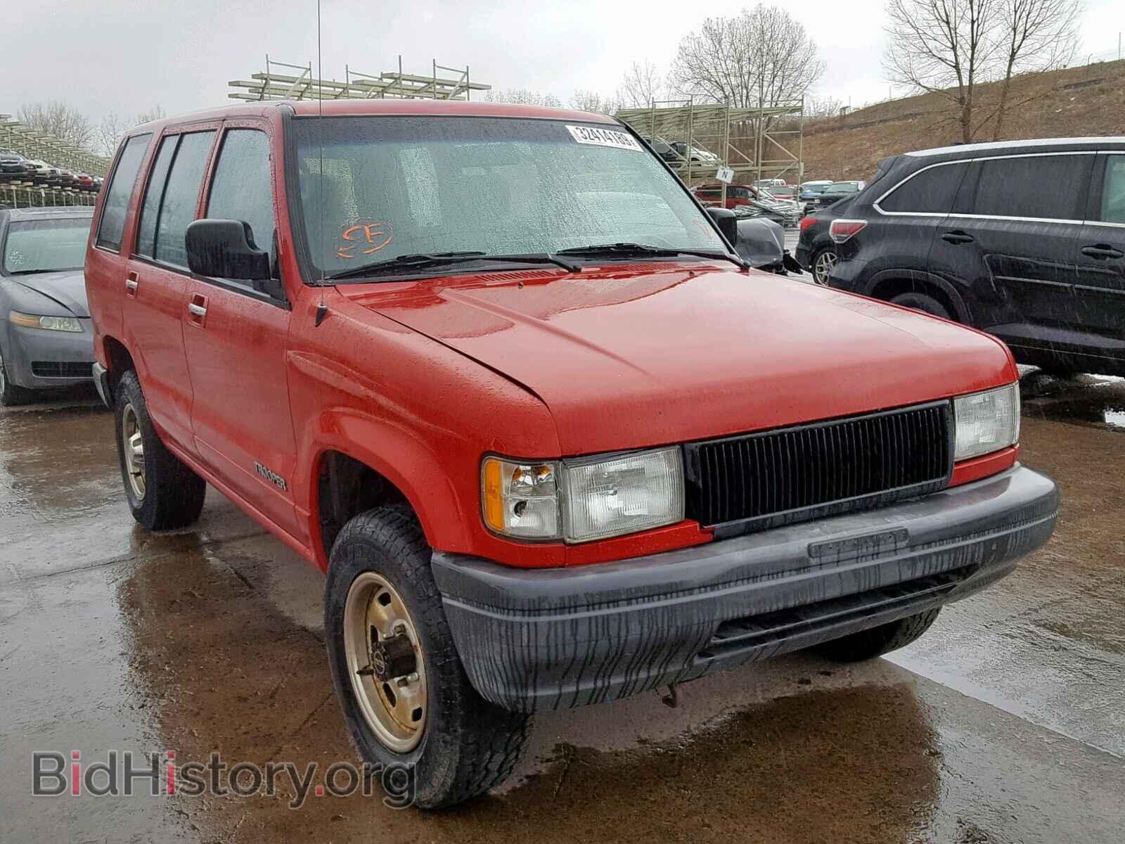 Фотография JACDH58VXR7910202 - ISUZU TROOPER S 1994